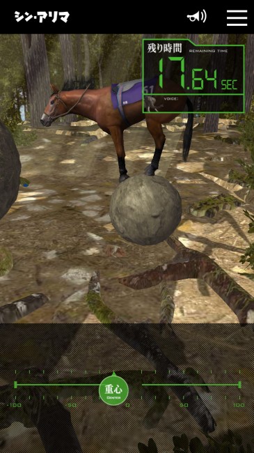 15_training_balance_sp