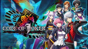 デジタルカードゲーム最新作『CODE OF JOKER Pocket』サービス開始日2017年1月5日に決定！ 