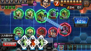 CODE OF JOKER Pocket　画像