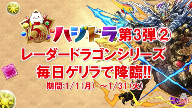 %e3%82%b9%e3%82%af%e3%83%aa%e3%83%bc%e3%83%b3%e3%82%b7%e3%83%a7%e3%83%83%e3%83%88-2016-12-25-22-58-24