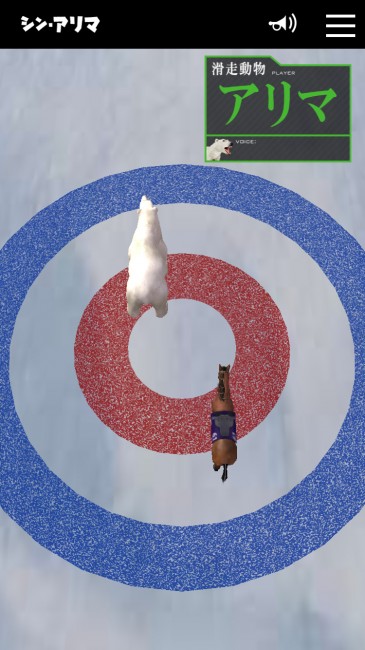 16_training_concentration_sp