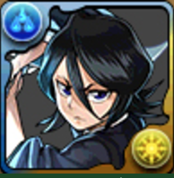 次の舞『白漣』・朽木ルキア