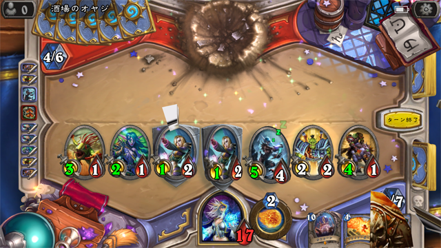 スマホアプリ　カードゲーム ハースストーン