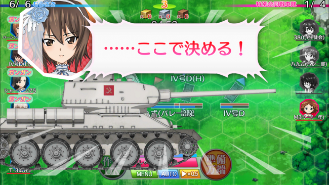 実はシスコン！まほお姉ちゃん！特集！