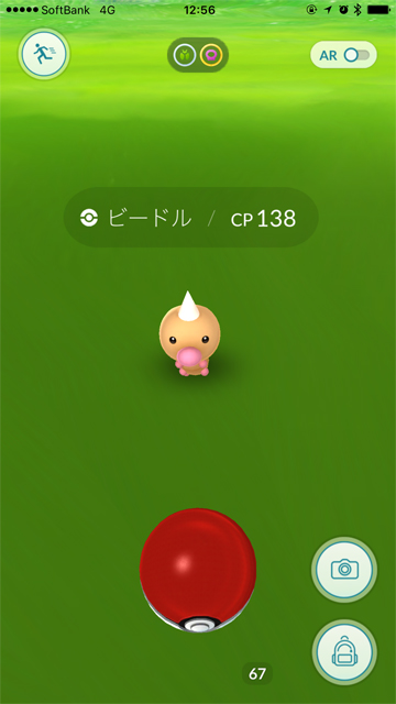 ポケモンGO ポケモンGOplus Apple Wacth