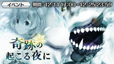 201612121108_1-400x0