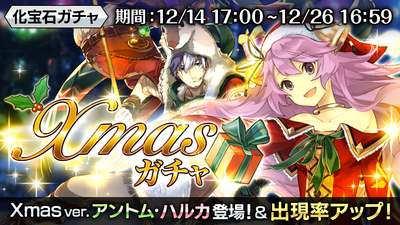 201612121108_2-400x0