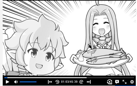 グランブル ぐらぶるちゃんねる!#57