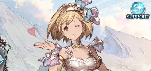 クラスが進化する毎にいろいろな表情を見せてくるジータちゃん！