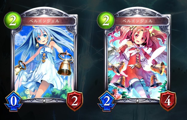 ベルエンジェルのスペシャルボイス第2弾！