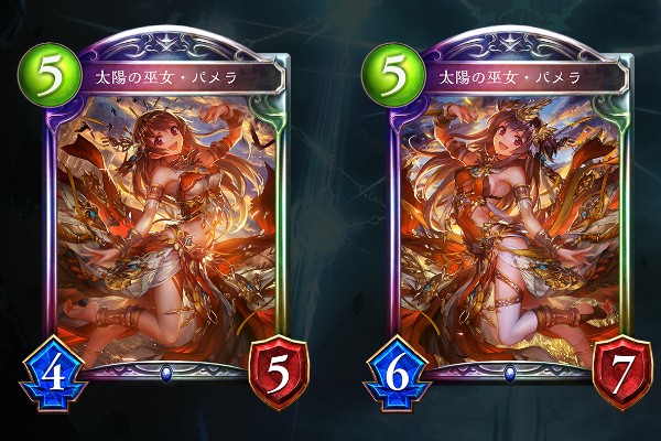 シャドウバース　ハンサ