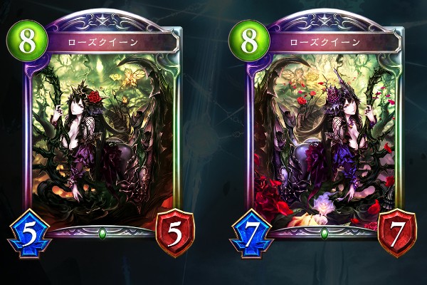 シャドウバース　新カード　コンボ