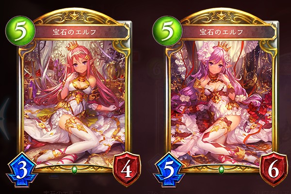 シャドウバース　新カード