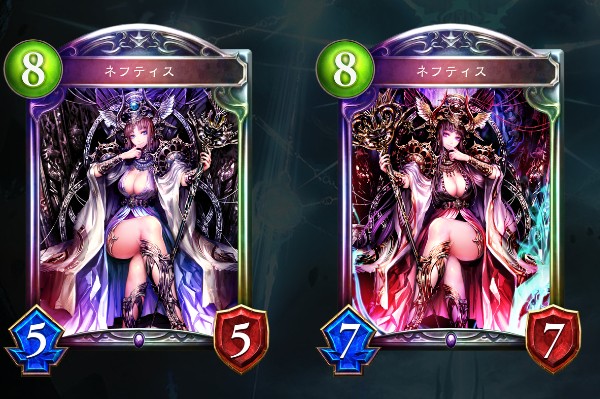 新カード　コンボ