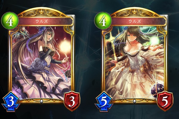 新カード　コンボ