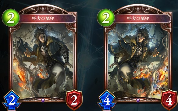 引用元：https://shadowverse-portal.com/card/103511030