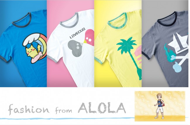 ゲーム　ポケモン　着せ替え