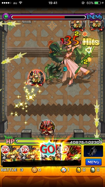 モンスト覇者の塔23階無課金攻略