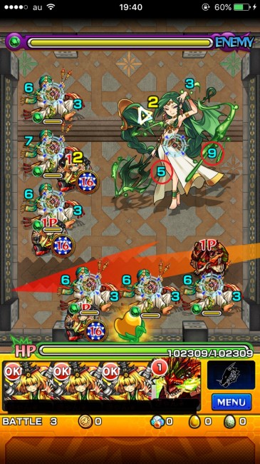 モンスト覇者の塔23階無課金攻略