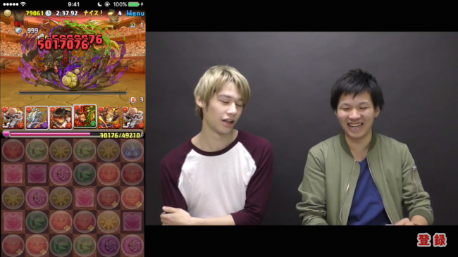 スマホゲーム　パズドラ