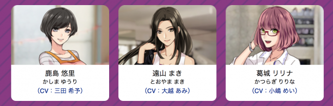 %e3%82%b9%e3%82%af%e3%83%aa%e3%83%bc%e3%83%b3%e3%82%b7%e3%83%a7%e3%83%83%e3%83%88-2016-12-19-23-18-21