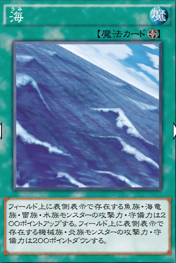 遊戯王 遊戯王デュエルリンクス 攻略