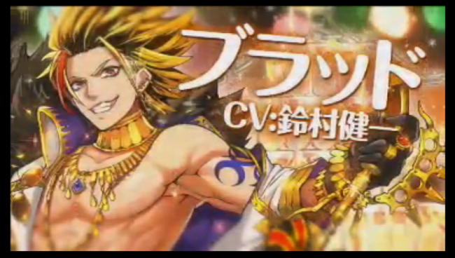 白猫 クリスマスブラッド