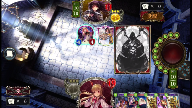 スマホゲーム　シャドウバース