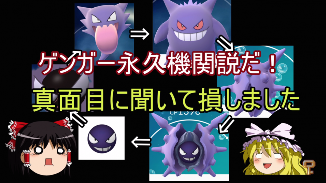 スマホゲーム　シャドウバース