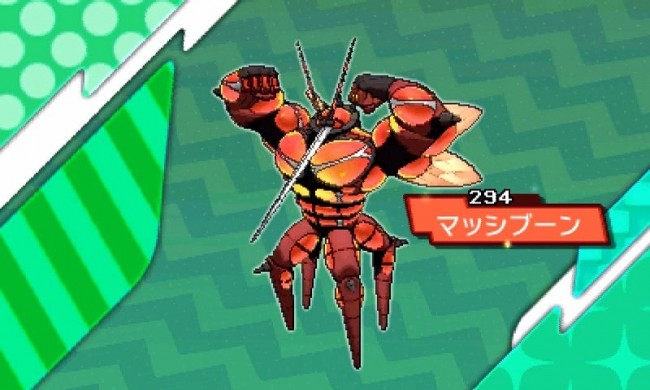 ゲーム ポケモン ウルトラビースト