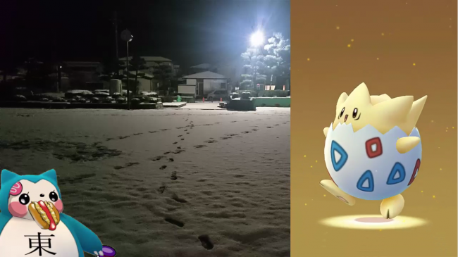 スマホゲーム　ポケモンGO