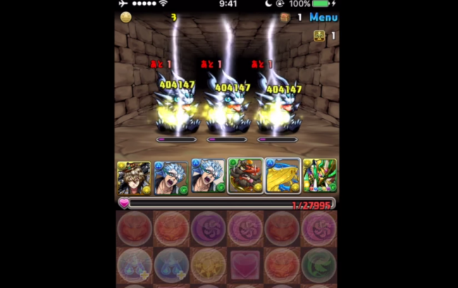 パズドラ　ブリーチ　グリムジョー