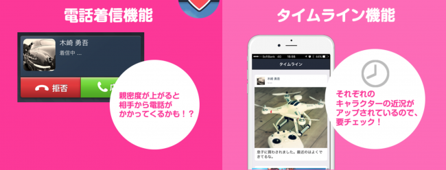 %e3%82%b9%e3%82%af%e3%83%aa%e3%83%bc%e3%83%b3%e3%82%b7%e3%83%a7%e3%83%83%e3%83%88-2016-12-19-23-17-54