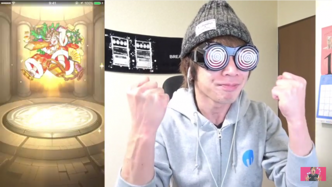 スマホゲーム　モンスト