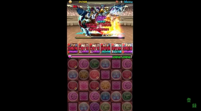 シヴァドラ　ダンジョン