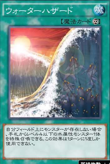 遊戯王 遊戯王デュエルリンクス 攻略