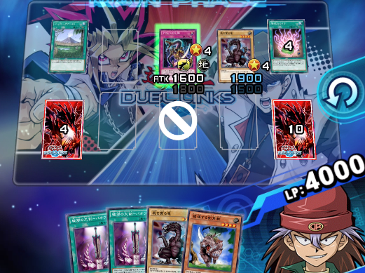 遊戯王 遊戯王デュエルリンクス 攻略