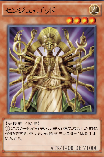 遊戯王 遊戯王デュエルリンクス 攻略