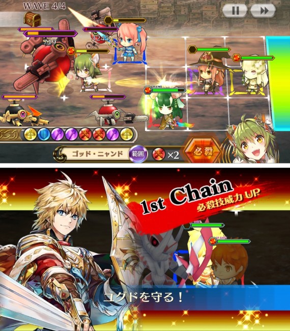 3年以上遊び続けられるRPG!