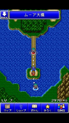 FINAL FANTASY ALL THE BRAVEST　スマホゲーム