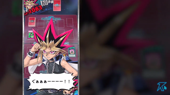 スマホゲーム　遊戯王デュエルリンクス