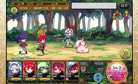 可愛いキャラとファンタジックな世界観が特徴