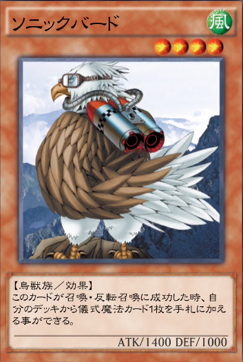 遊戯王デュエルリンクス　遊戯王　攻略