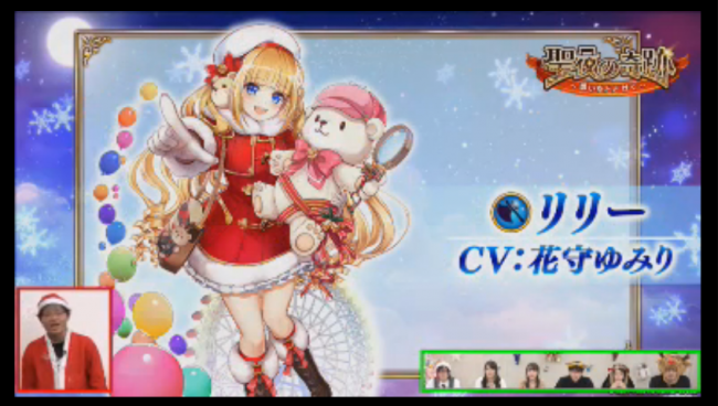 白猫 リリー ウォリアー