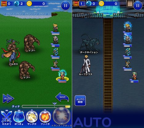 FINAL FANTASY Record Keeper　スマホゲーム