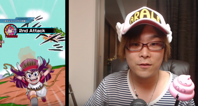 ドラゴンボール　ドッカンバトル　アラレ