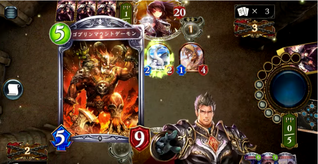 シャドウバース　ドラゴン　ランプ　マスター