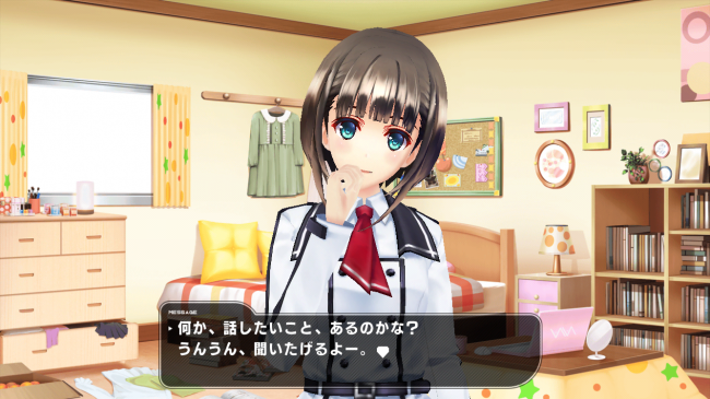 02_%e3%82%bf%e3%83%83%e3%83%97%e3%83%aa%e3%82%a2%e3%82%af%e3%82%b7%e3%83%a7%e3%83%b3_%e7%b6%be%e4%b9%83