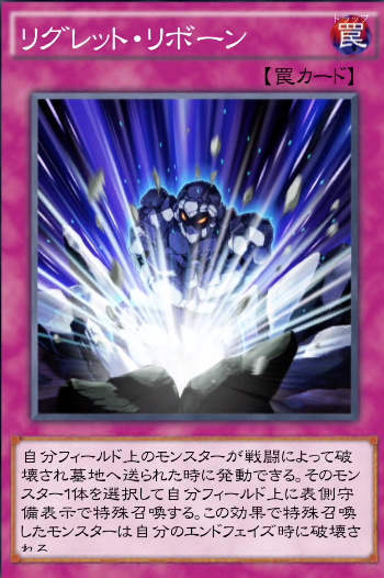 遊戯王 遊戯王デュエルリンクス 攻略