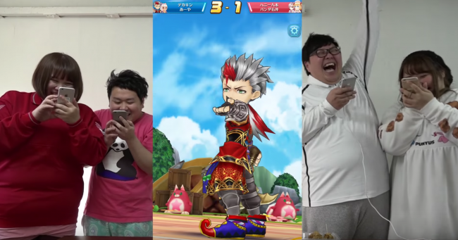 白猫テニス　デカキン